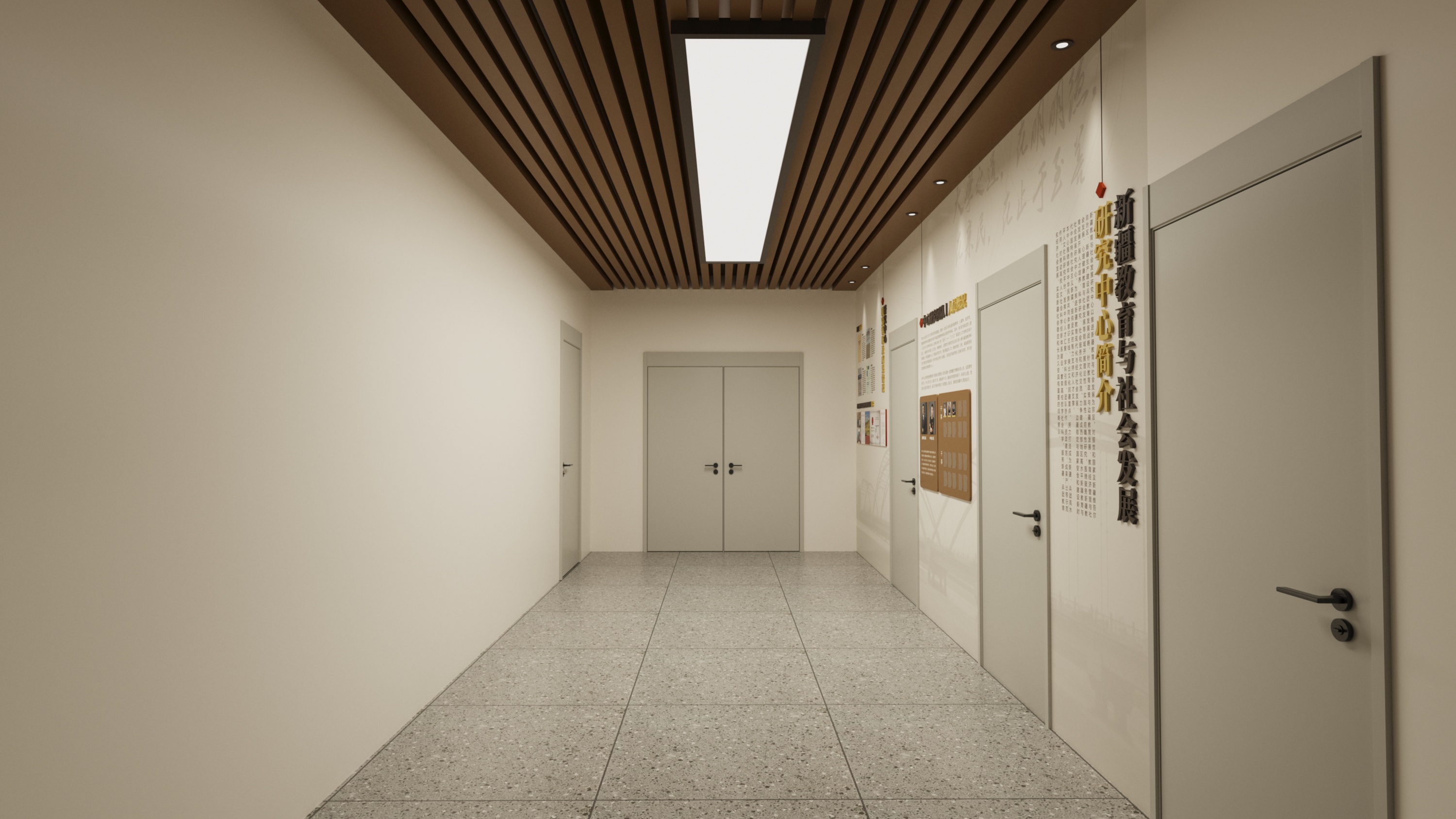 石河子大学 · 社会研学院墙面文化-3