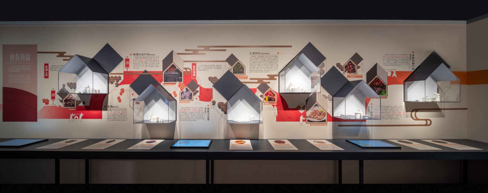 海盐非物质文化遗产馆丨中国嘉兴丨零壹城市建筑事务所-24