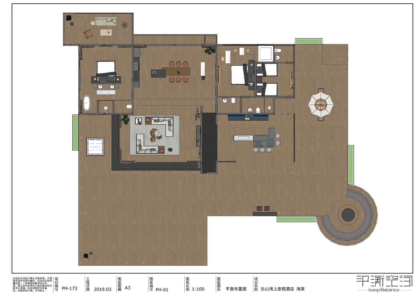 中国漂浮式设计家居 诠释海洋生活美学-1