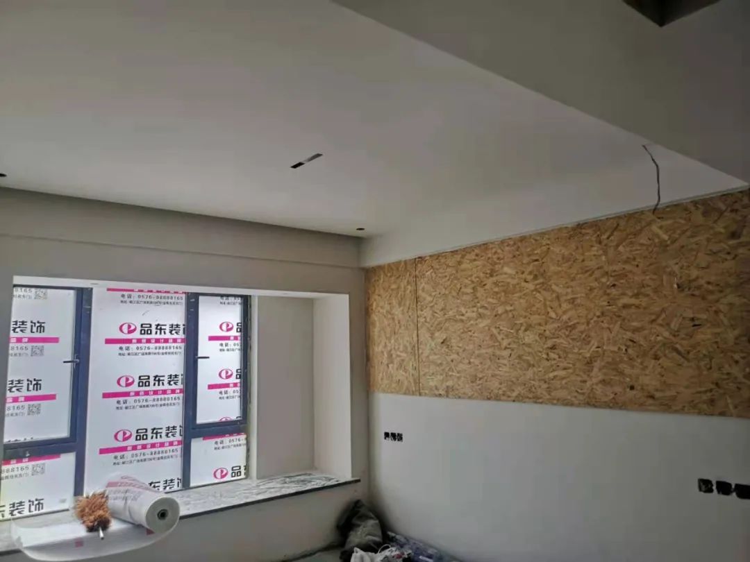 品东装饰室内设计案例丨英国剑桥-41