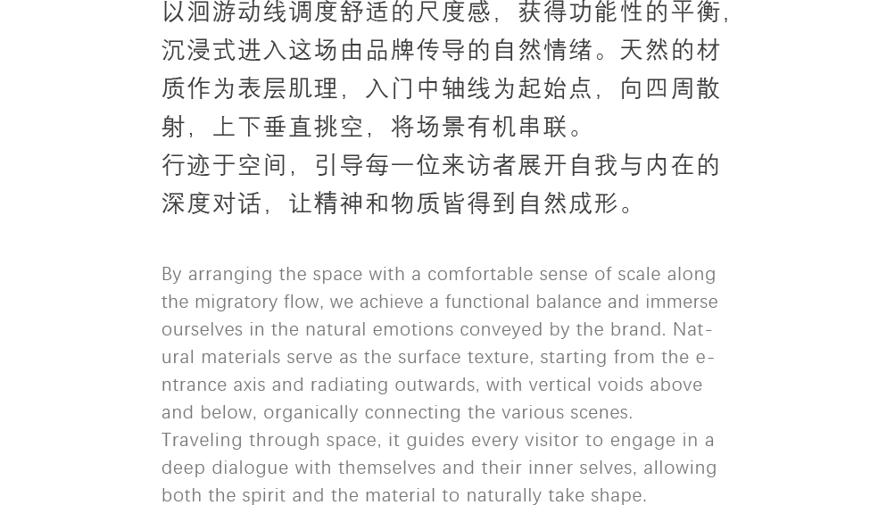 WANQIAN丨中国温州丨止向设计-9