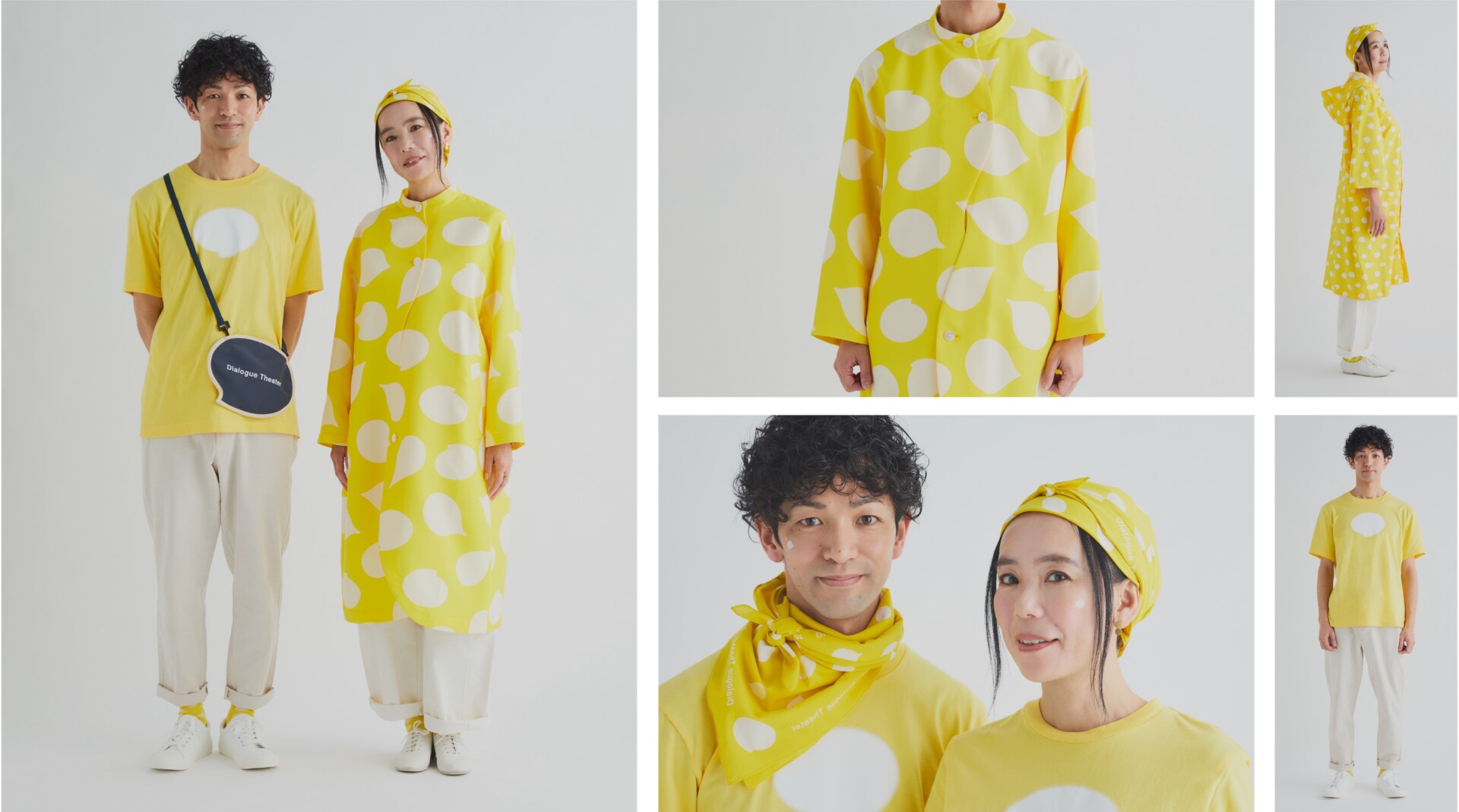 大阪・関西万博での河瀨直美プロデュースのパビリオンでミナ ペルホネンによるユニフォーム、資生堂によるメイクを採用！ - #casa-15