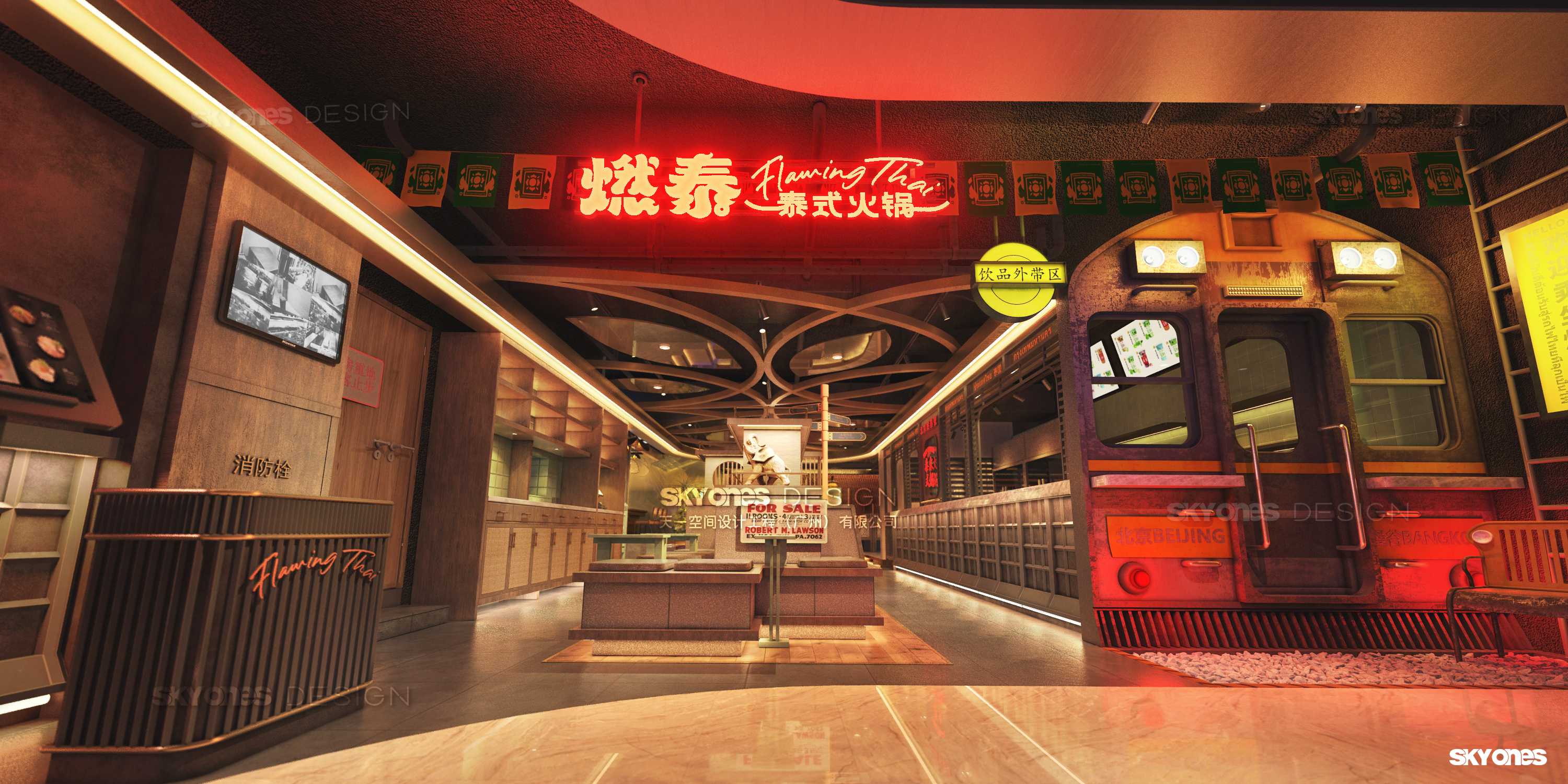 燃泰泰式火锅餐饮系统空间设计丨SKYONES-14
