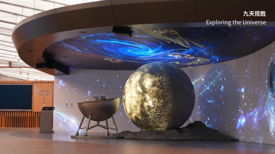 向世界展示中国理念丨大阪世博会中国馆中央美术学院展陈策划与设计学术交流分享会-53