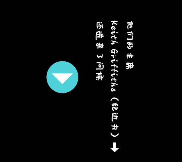 Aedas 小剧场 | 颠覆想象的空间设计-14