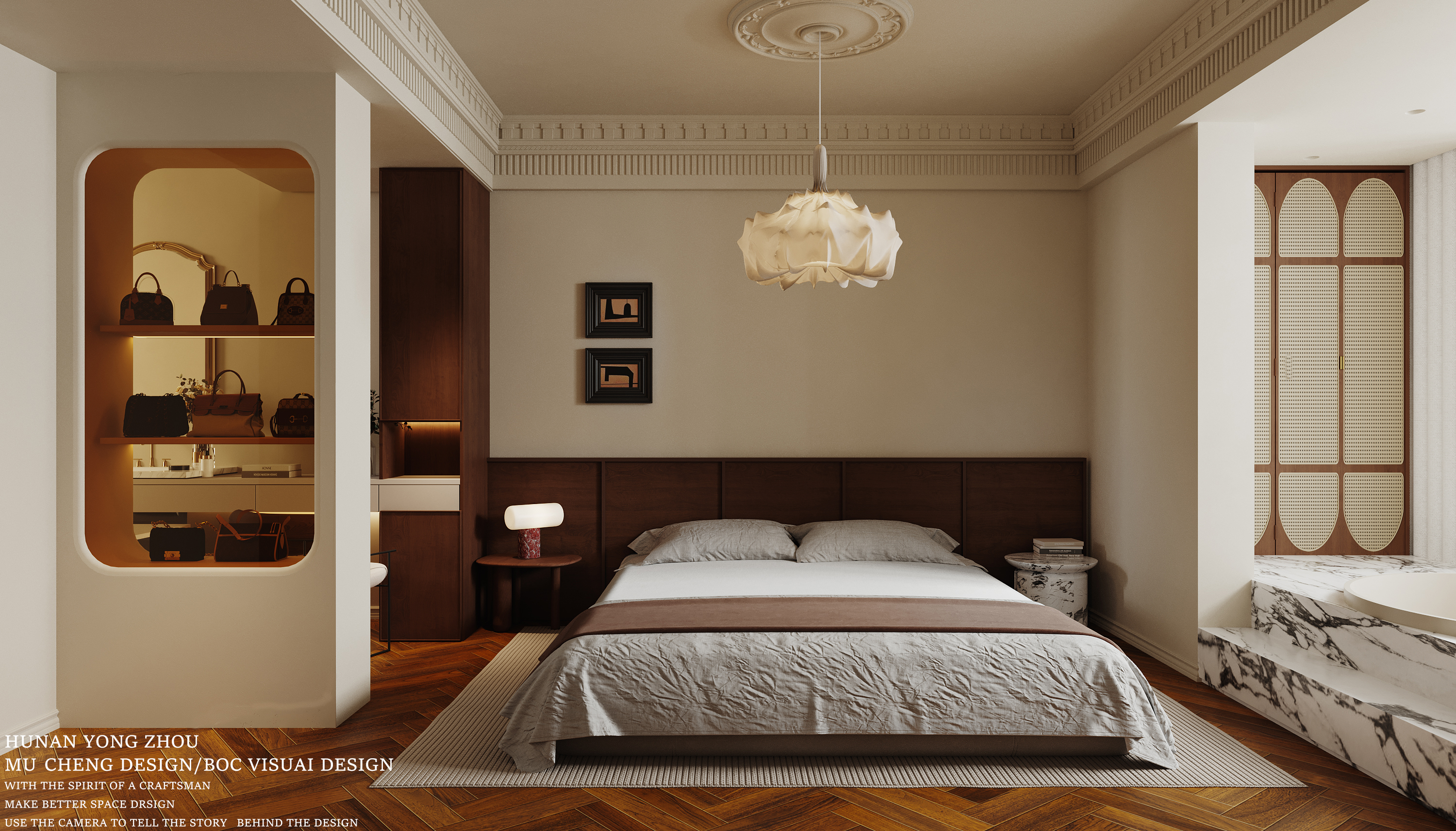 沐橙空间&BOC视觉表现 湖南-永州-10