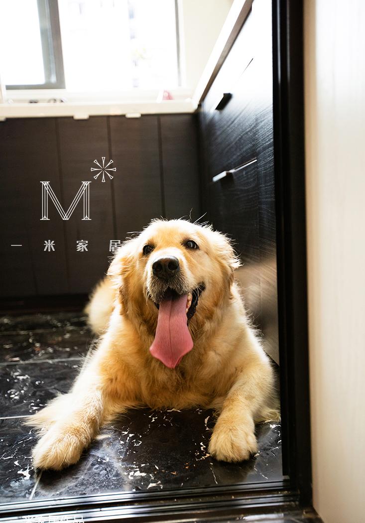 平层丨【一米家居】 ◣好先生◥ 120㎡现代-9