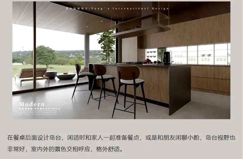 T.ID堂杰案例|680㎡独栋别墅现代风，开放式设计让空间更通透~-16