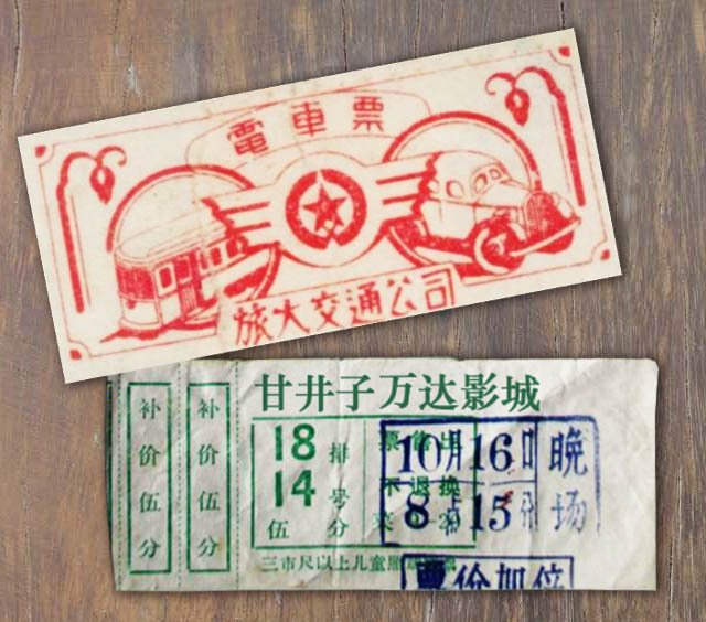 重现大连摩登影院丨大连良品空间设计工程有限公司-13