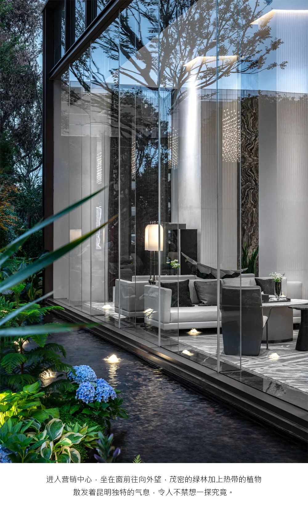 昆明龙湖·揽境景观设计丨中国昆明丨致澜景观-5