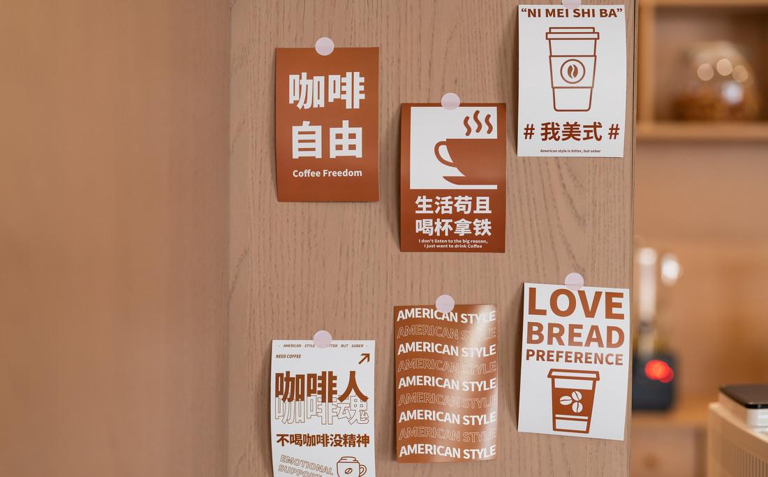 绿萝母婴月子会所丨中国南平丨XZID室内设计-47