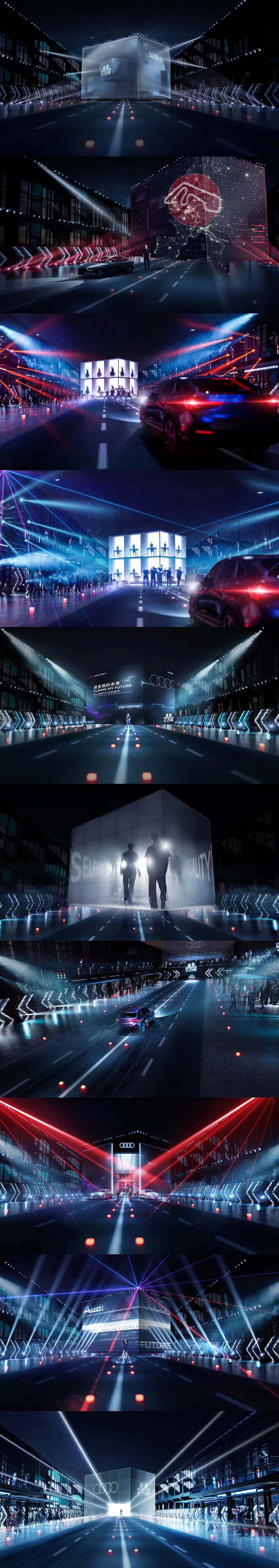 《未来引力场》科技与艺术的完美融合-2