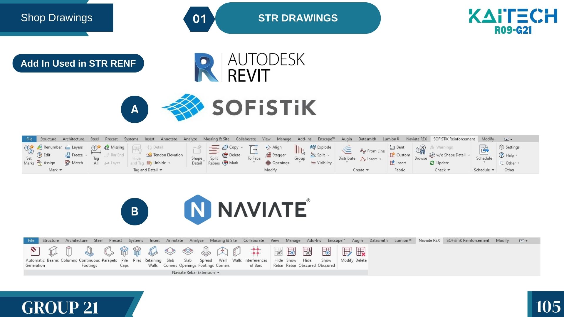 新首都学校丨埃及丨KAITECH-88