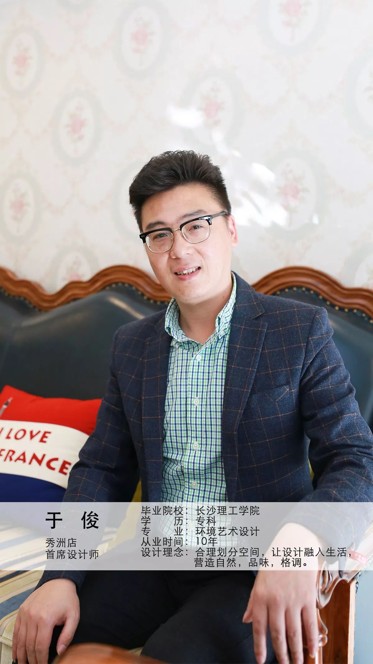 内敛之美 | 125㎡小美式家居设计-38