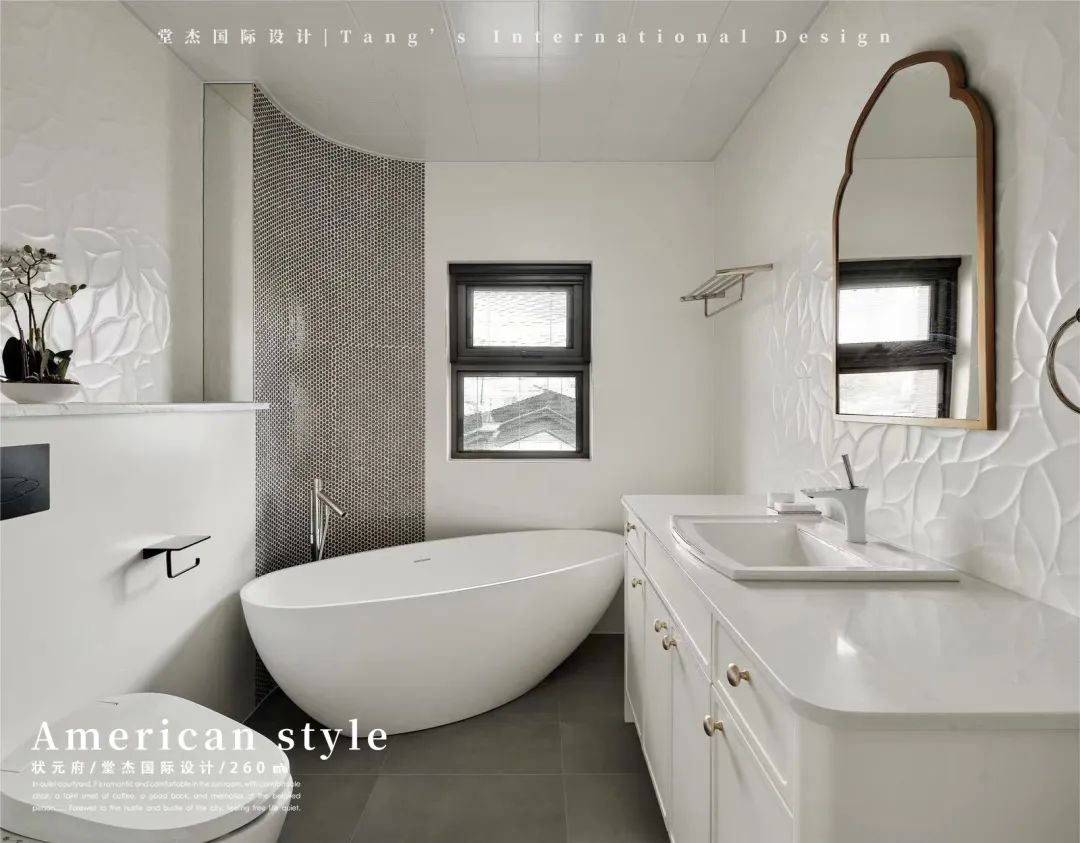 金鼎湾·状元府轻美式别墅设计丨中国南京丨堂杰国际设计-48