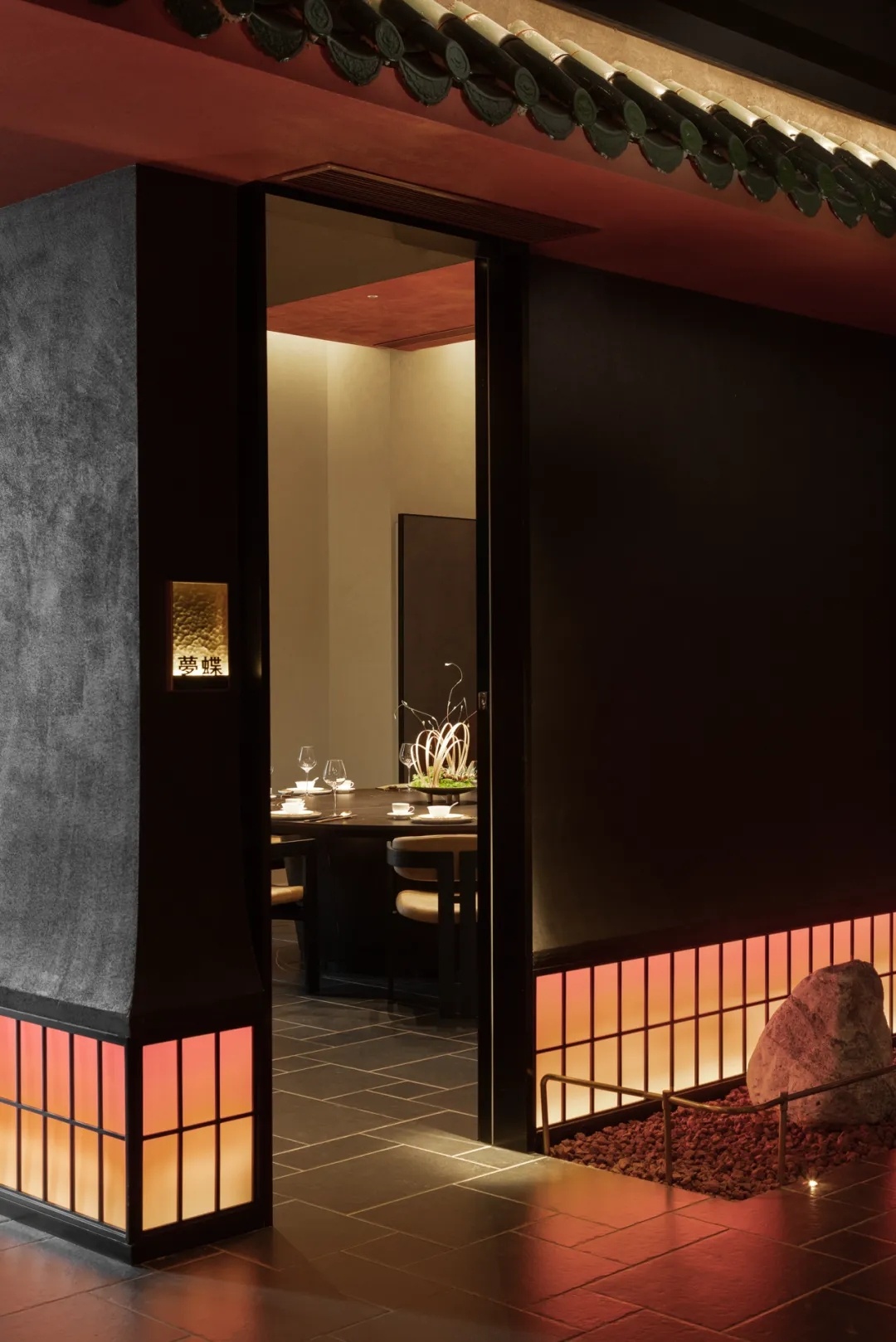 万物府 府上宴丨中国重庆丨厘物设计-44