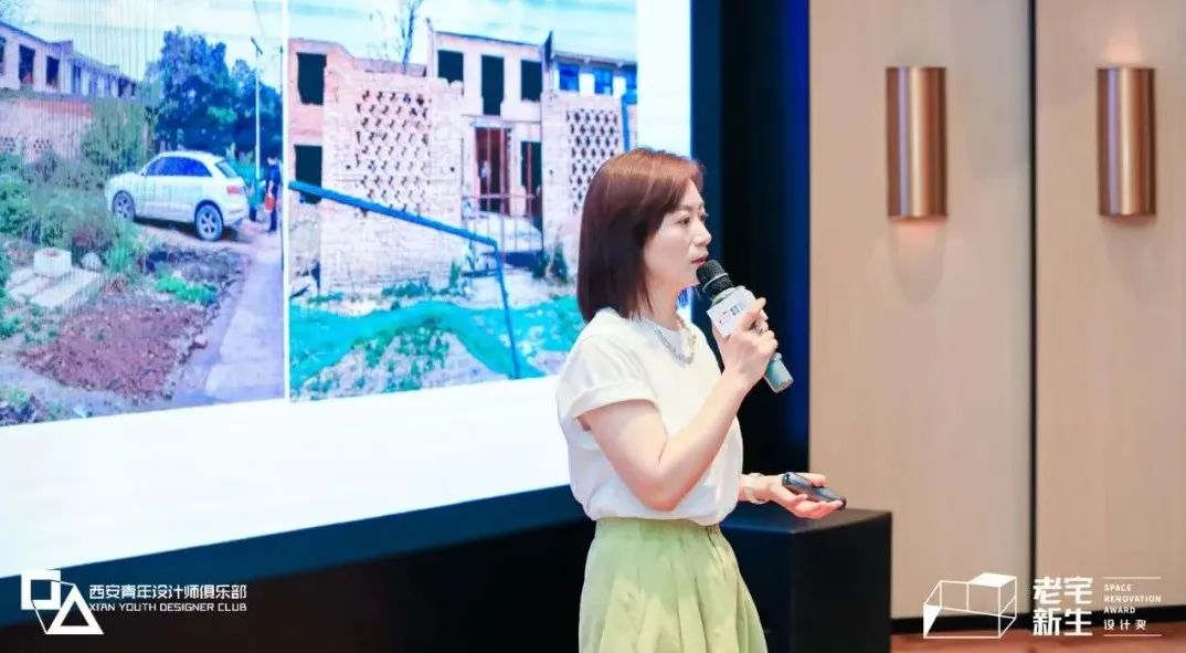 白马庄园城堡设计丨中国咸阳丨上海宜凡集团-104