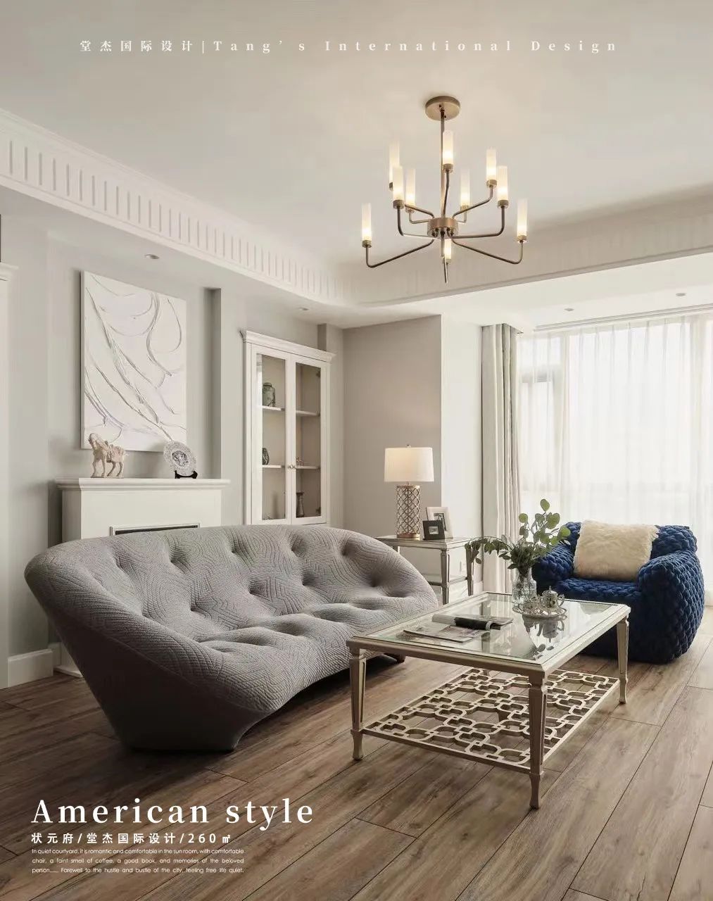 金鼎湾·状元府轻美式别墅设计丨中国南京丨堂杰国际设计-22