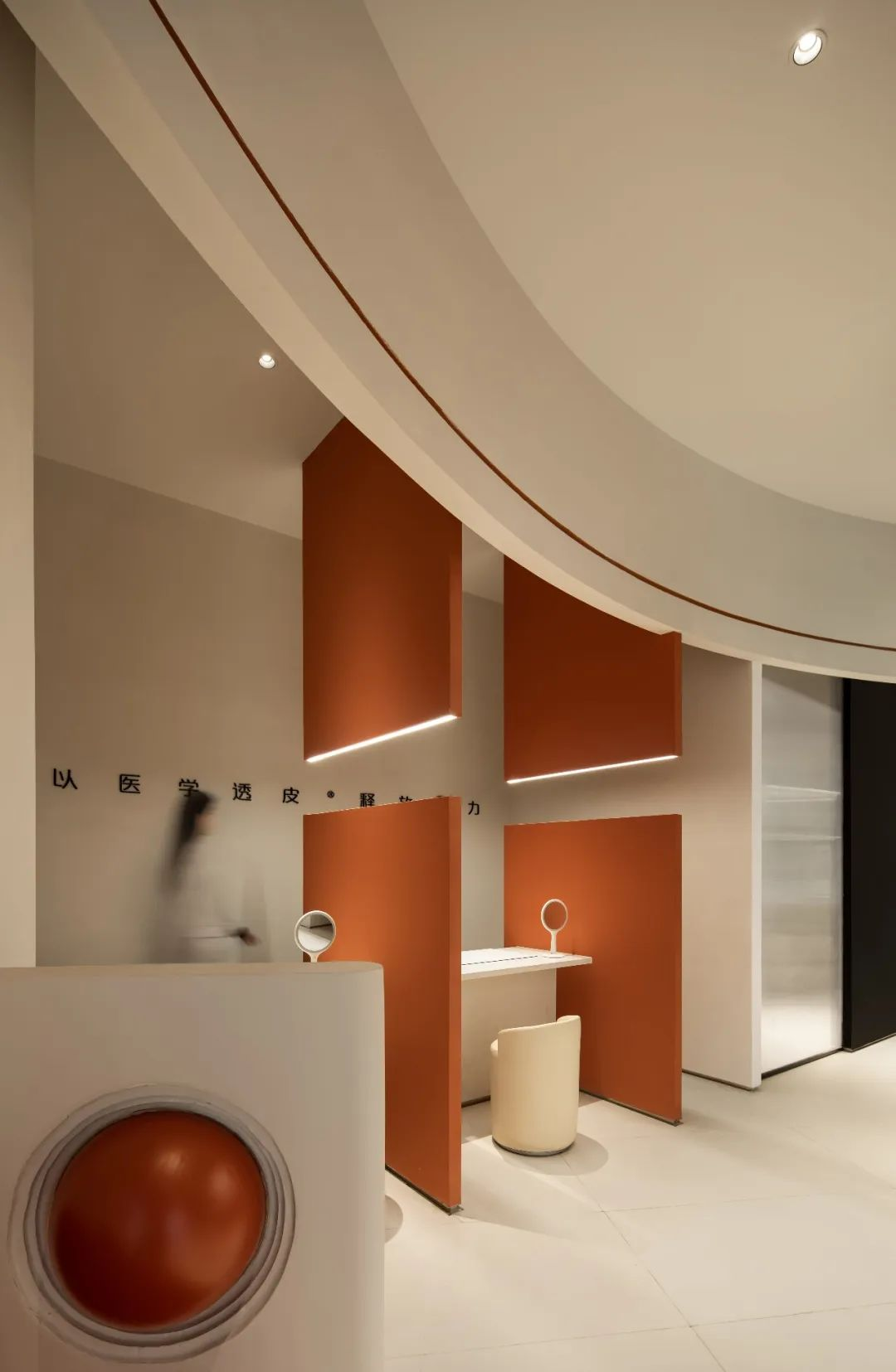 成都颜所美肤诊所西宸天街店设计丨中国成都-11