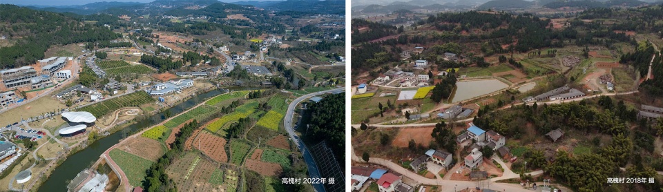 二次激活下的乡村活力复苏·德阳高槐村乡村振兴丨中国德阳丨环球地景设计有限公司-14