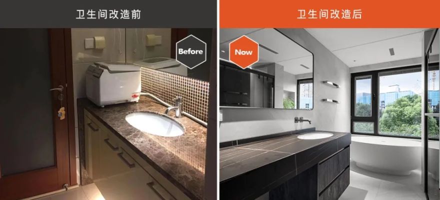 旧房混搭风改造丨锦华装饰-19