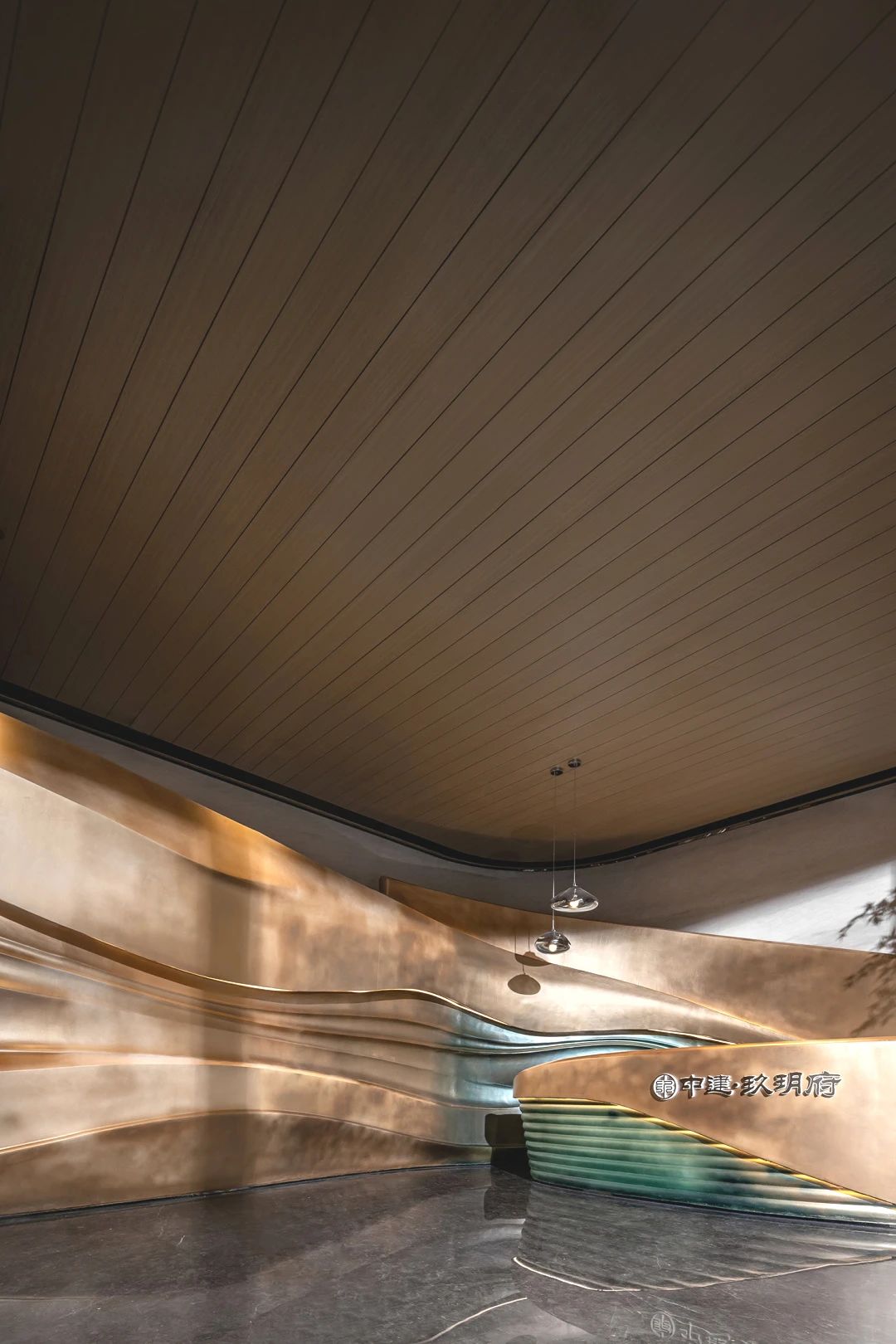 青岛高实金茂·文典府丨中国青岛丨北京璞业嘉阁装饰设计有限公司,SRD DESIGN 赛瑞迪普-85