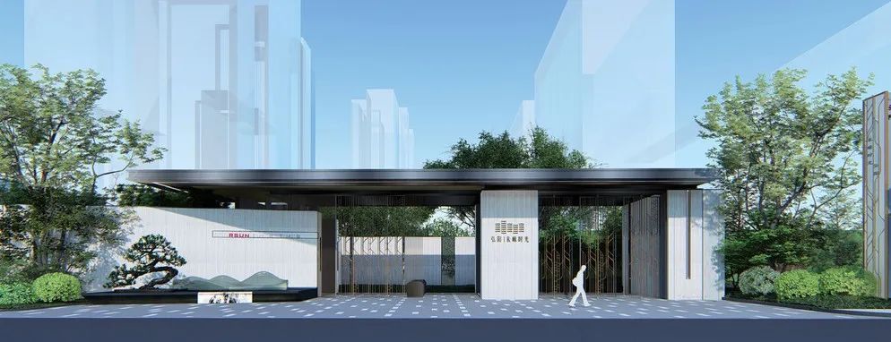   迈丘设计丨成都 弘阳 邛崃未崃时光 景观设计 丨中国四川-24