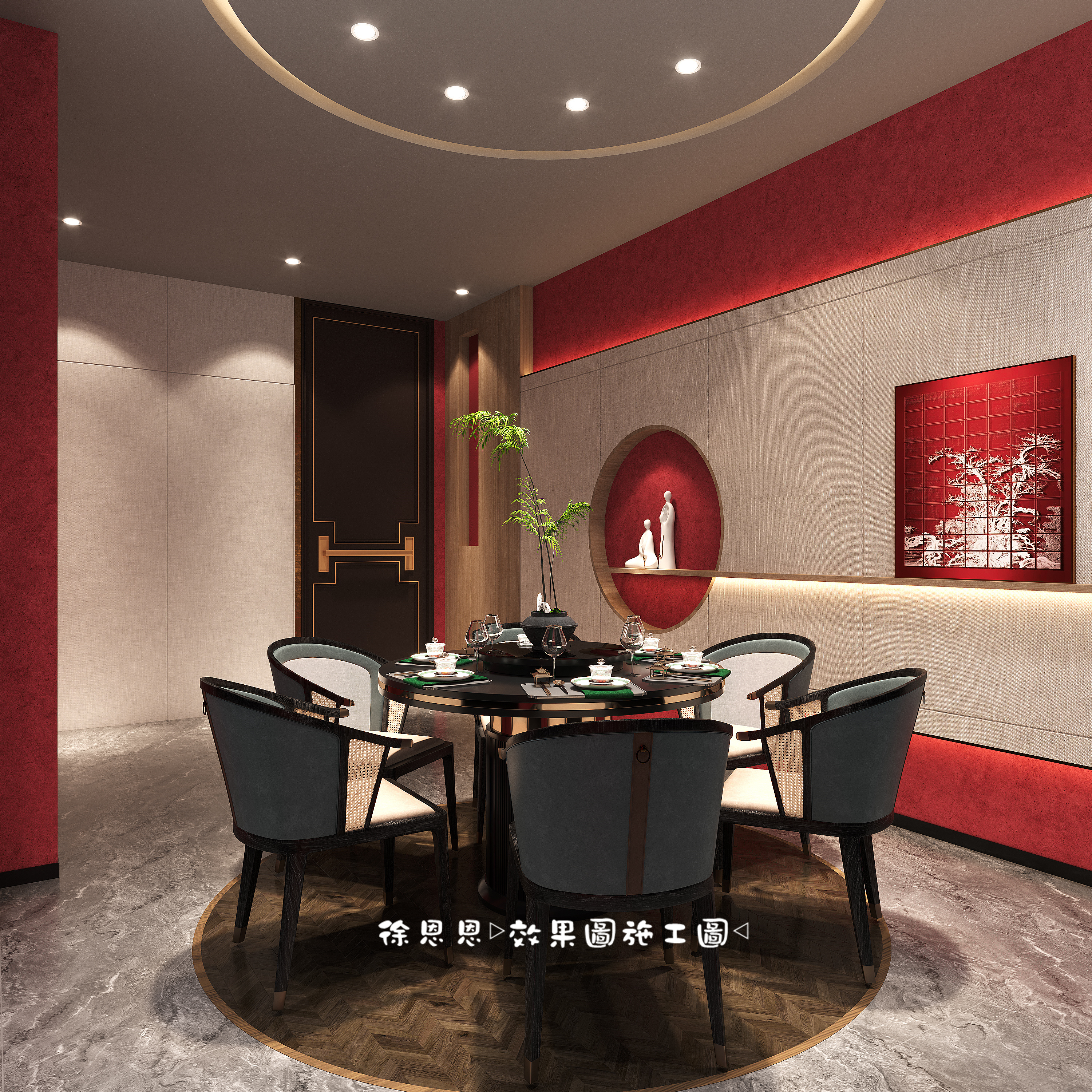 轻奢海鲜餐厅，新中式点缀让空间独具特色！-4