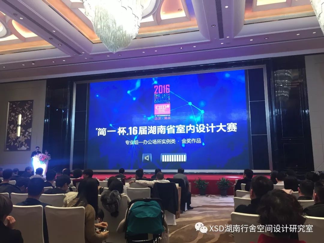 《曲韵》藏地之舞——现代风格售楼中心设计-43