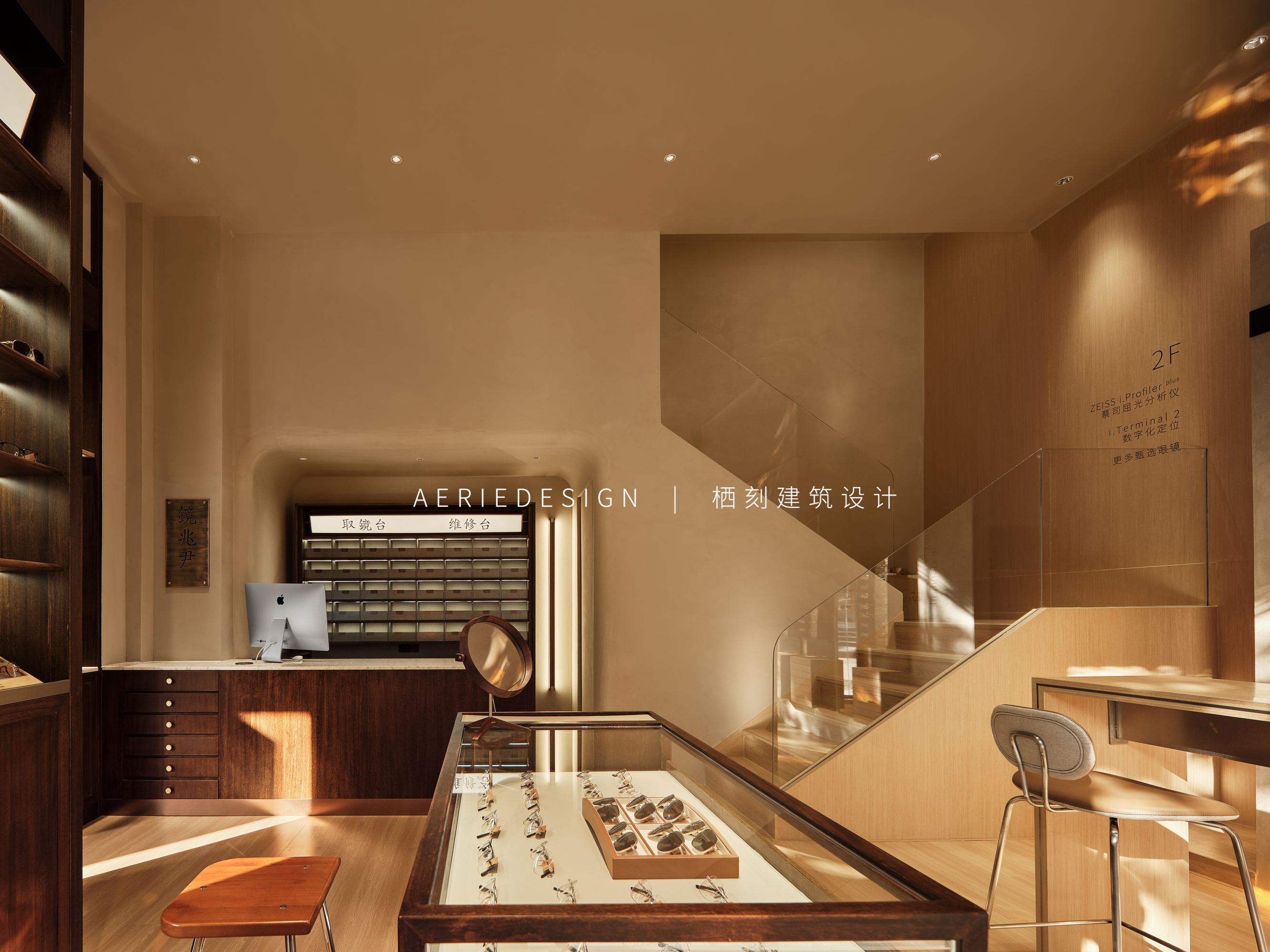 Jing's Joy 镜兆尹眼镜丨中国武汉丨栖刻建筑设计(南京)有限公司-32