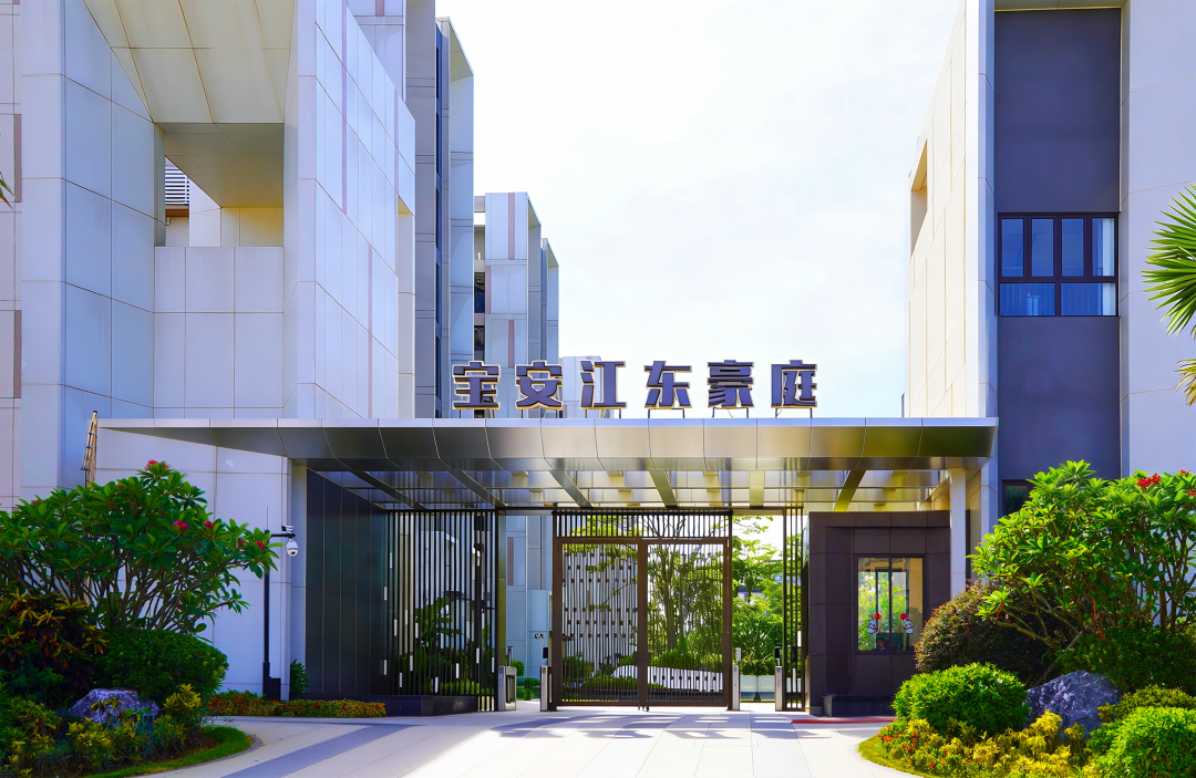 宝安·江东豪庭景观设计丨中国海口丨雅克设计（园林景观设计研究院）-1