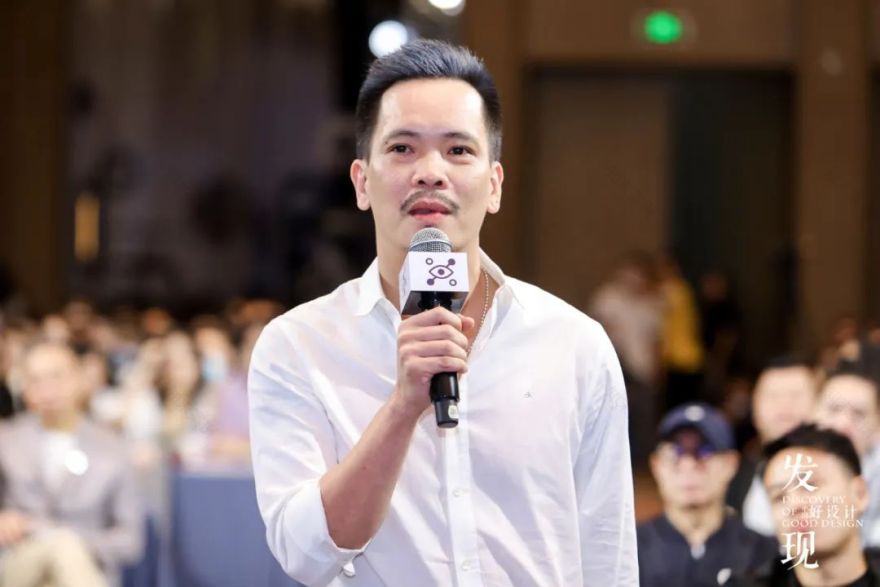 安德马丁「发现中国好设计·设计壮游」丨中国广州丨安德马丁文化传播-34