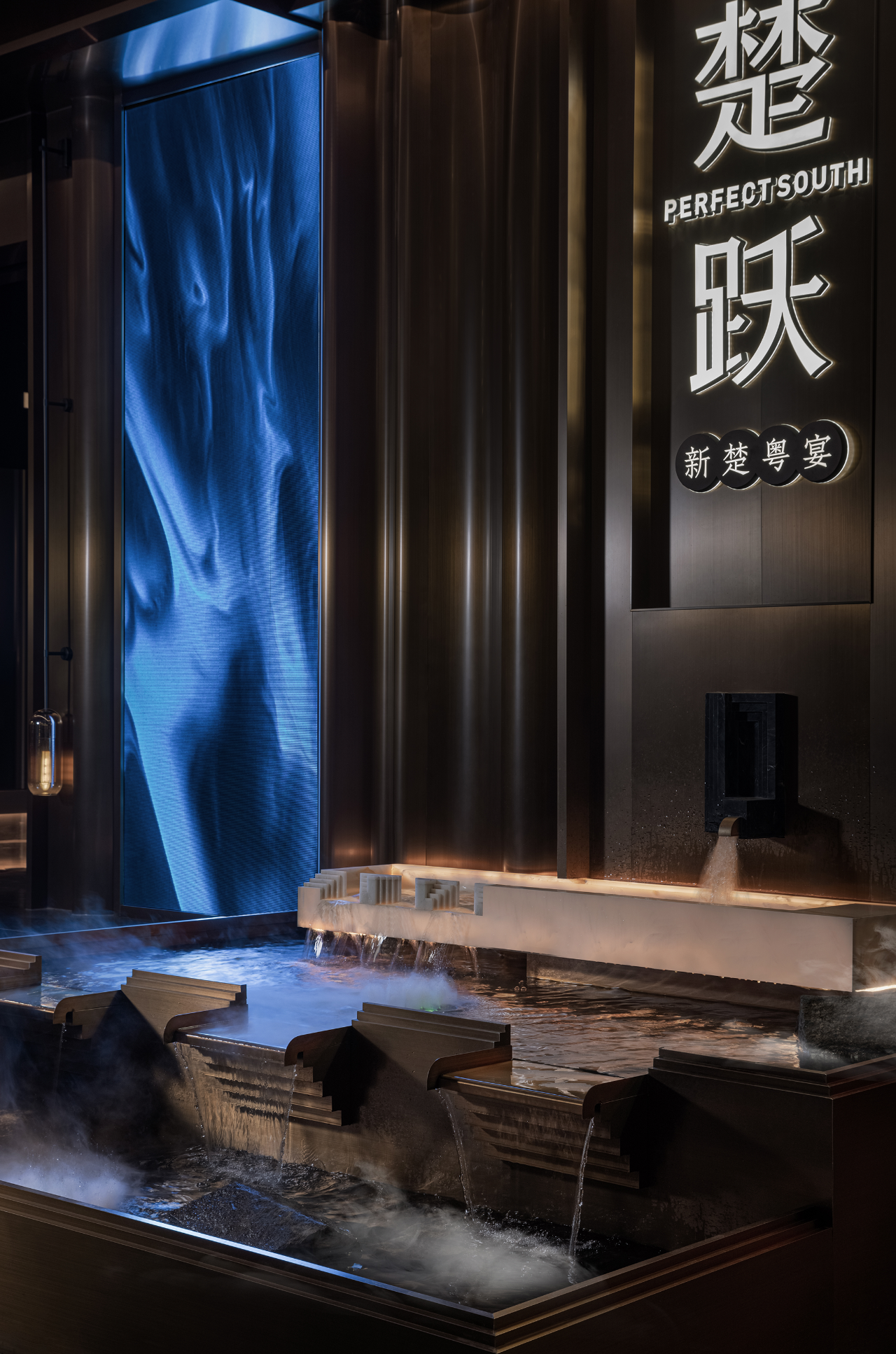 楚跃·赛江南丨中国武汉丨杭州意关联设计事务所-0