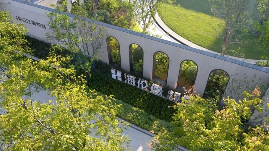 岳阳海伦堡·海悦城丨中国岳阳丨深圳华森建筑与工程设计顾问有限公司-4