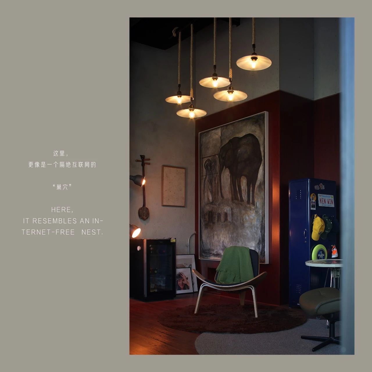 ACME木及设计丨有梦想的阿肯老师【默化】办公空间_20250727-63