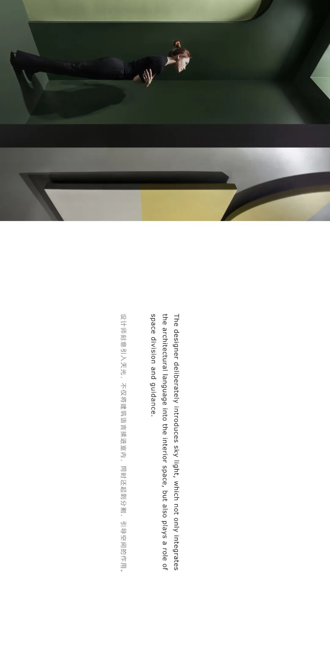 本杰明摩尔旗舰店 | 色彩拼图的视觉盛宴-30