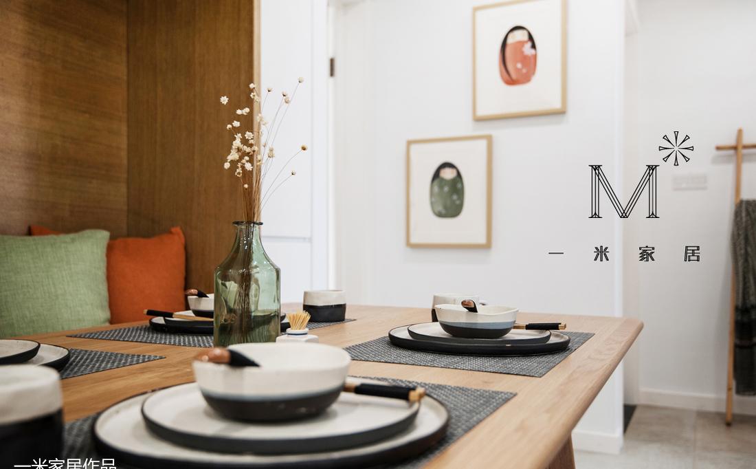 平层丨【一米家居】◣木棉•花◥ 龙湖郦城14-9