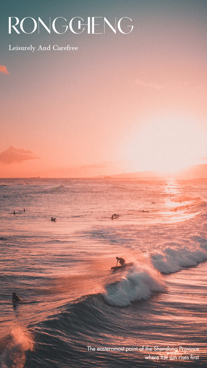 荣成自在澜湾销售中心丨中国山东丨元禾大千（软装）,天翊设计（硬装）-5