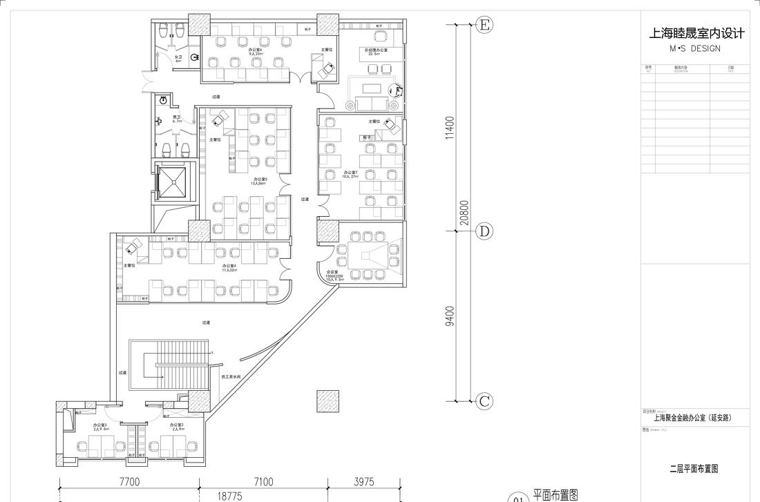 上海聚金金融会所（延安西路店）设计案-2