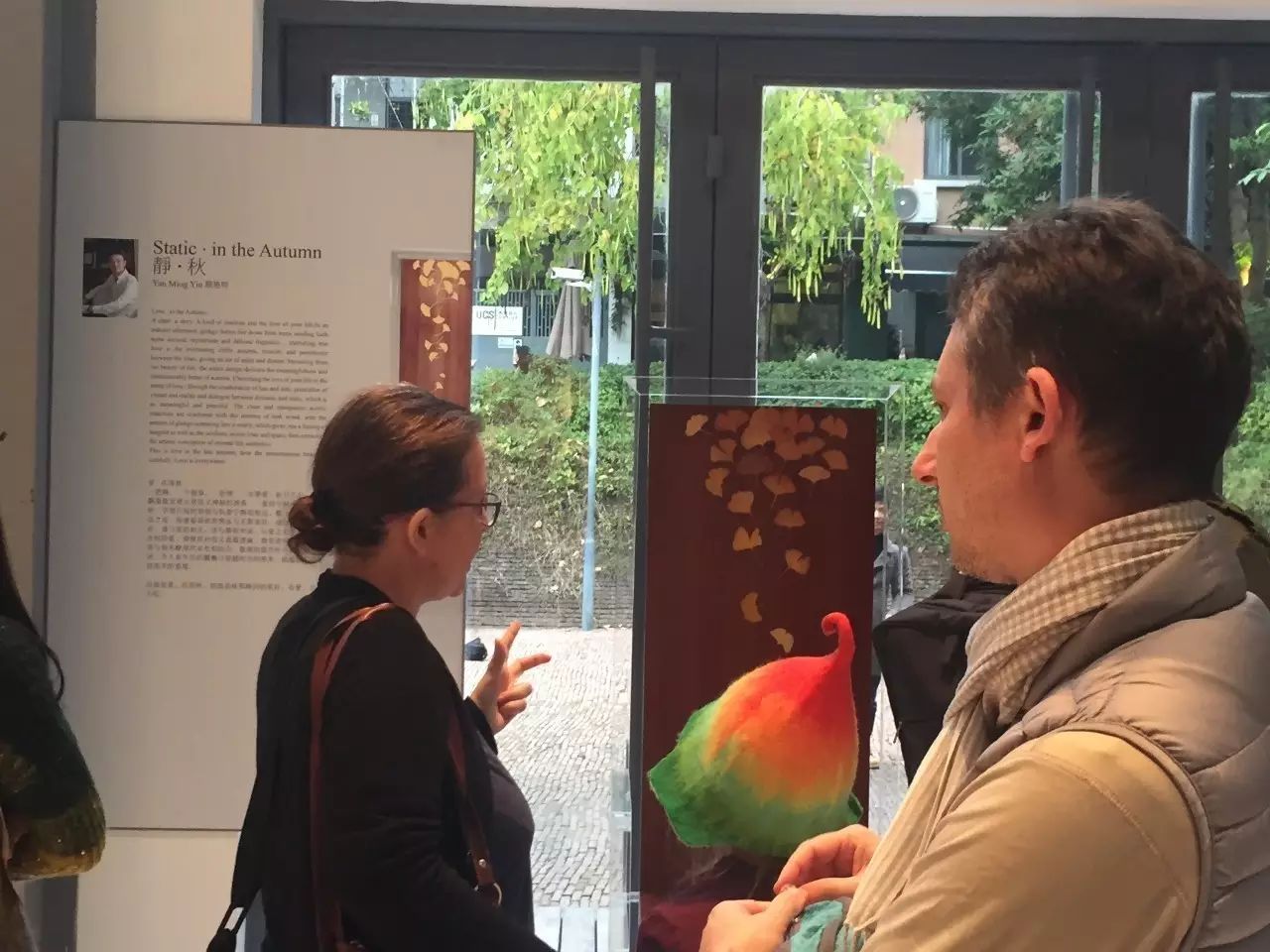 静秋 | 一把椅-50