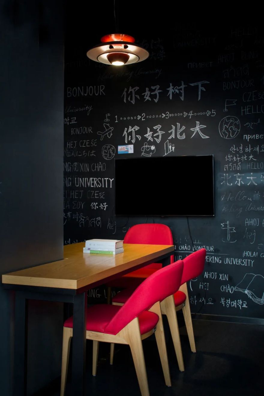 北京大学协作式学习中心丨中国北京丨扉建筑 FEI Architects-70