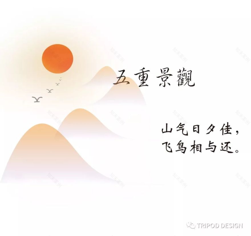 龙湖·九里晴川 | 自然度假风格的人居环境-34