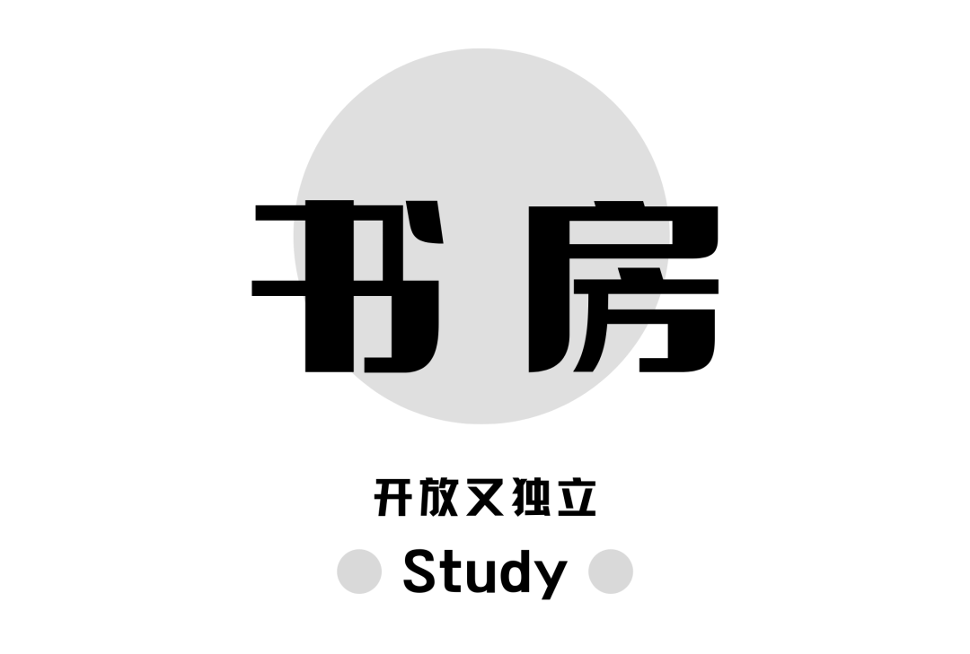 黑白灰的极简时尚 · 儿子为父母打造的舒适之家丨中国成都丨清羽设计-64