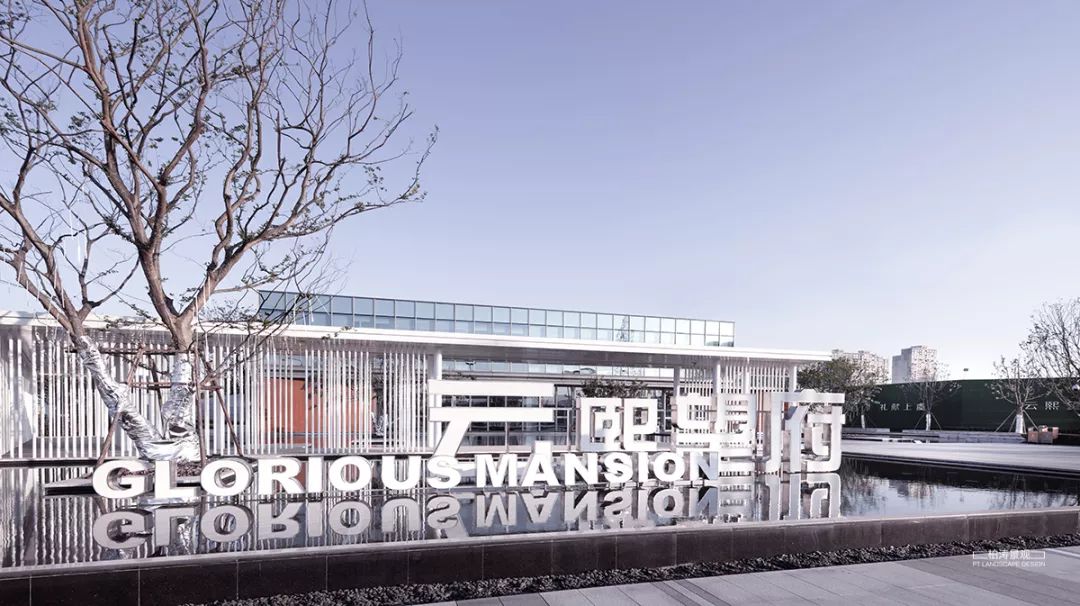 云熙望府 | 现代城市中的云朵秘境-56