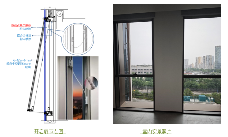 英海特项目动态|中国国际出版交流中心-54