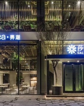 莎莎·弄潮 · 天津餐厅的细雨润万物设计