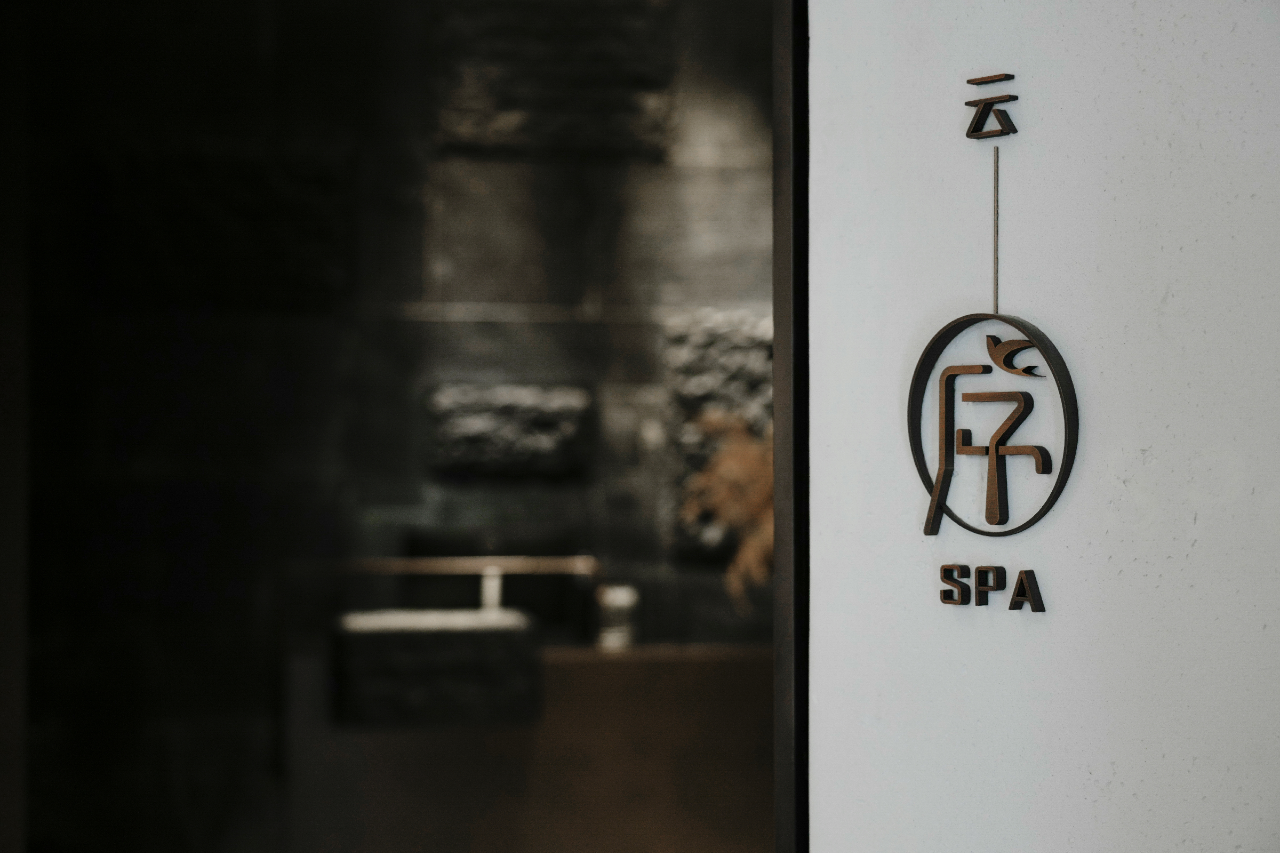 招商·西安序丨中国西安丨柏熙标识-39