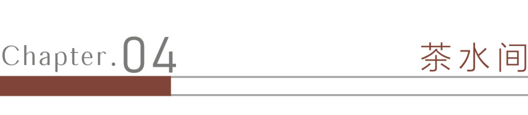 白色极简魅力办公空间丨JM 近木築造-37