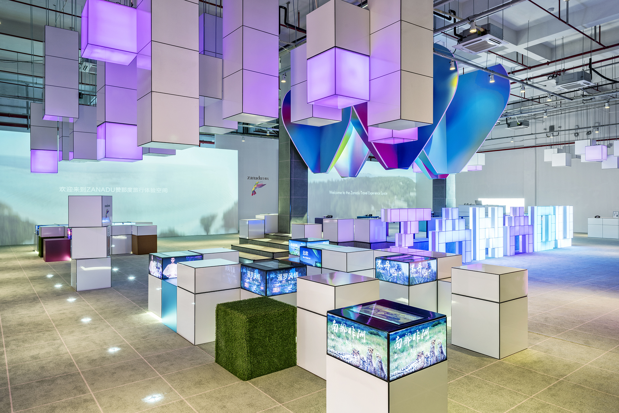 赞那度旅行体验空间-44