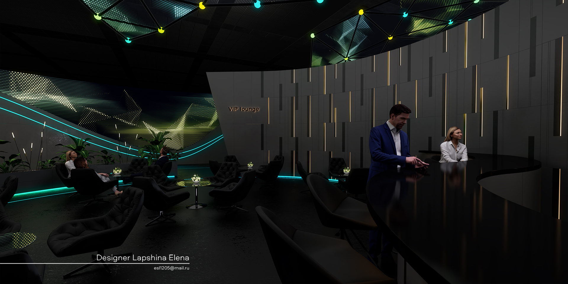 Конференция AI Journey 2022-25